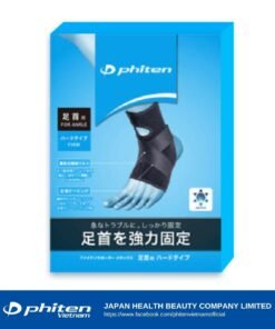 Đai Bảo Vệ Cổ Chân (Phục Hồi)