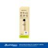 phiten metax lotion b